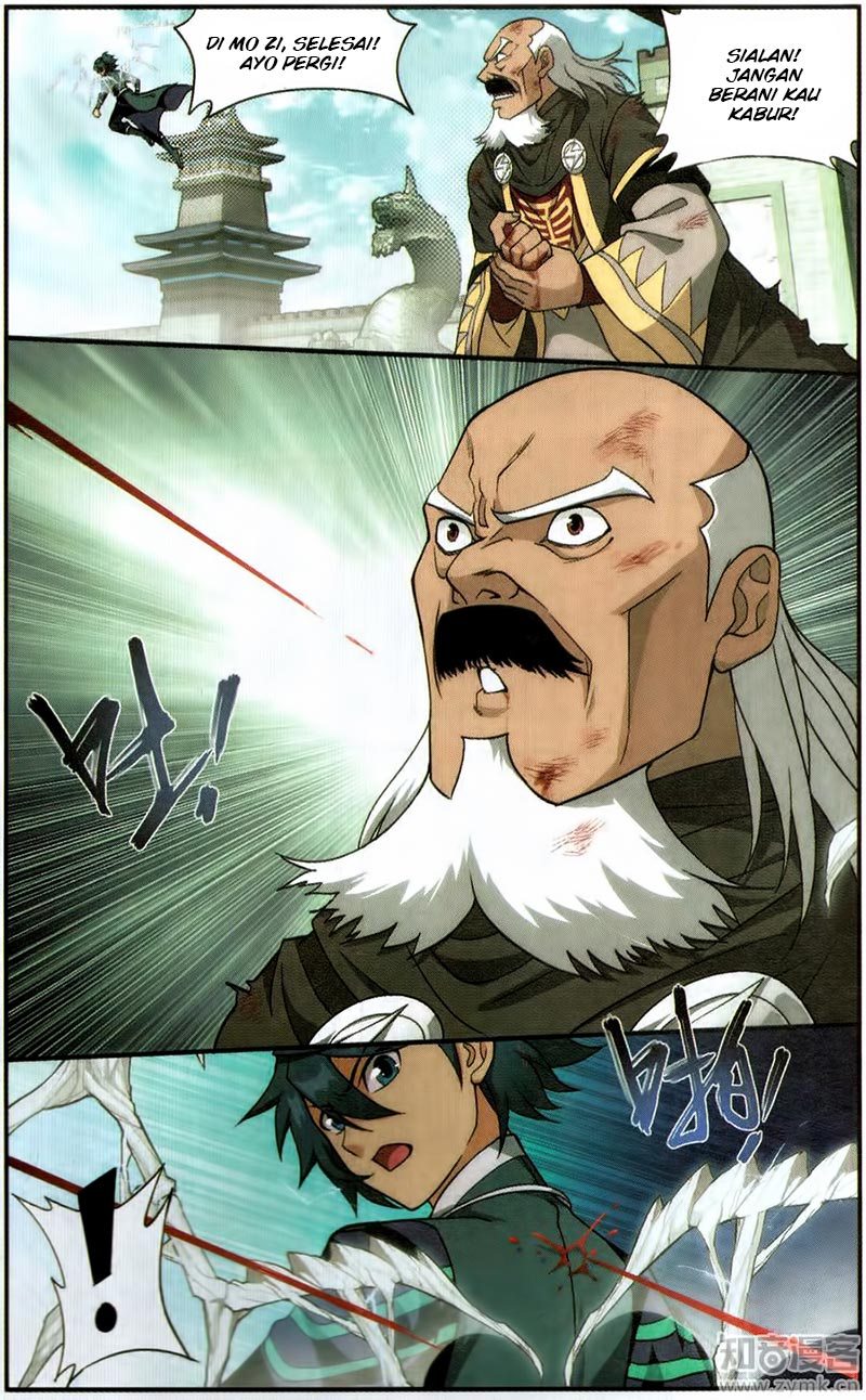Battle Through the Heavens Chapter 224 halaman 15